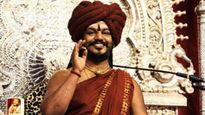 Nithyananda: கைலாசா எங்கே இருக்கு.. முகவரியை வெளியிட்ட நித்யானந்தா! நல்ல நேரம் பிறந்தாச்சாம் 