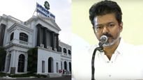  பட்டினப்பாக்கத்தில் அமைகிறது புதிய தலைமைச் செயலகம்.. டிக் அடித்த விஜய்.. என்ன காரணம் தெரியுமா? 