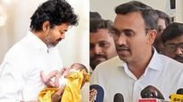தள்ளிப்போகிறது தாய் மாமன் தங்க மோதிரம் திட்டம்..செப்.15-ல் இல்லை! தமிழக அரசு திடீர் முடிவு.. பின்னணி