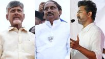 தமிழ்நாடு ஆளுநராகும் கிரண்குமார் ரெட்டி? சந்திரபாபு நாயுடு பிளான்! உருவாகும் பாஜக தவெக கூட்டணி? 