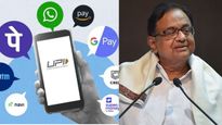 UPI கட்டணம்! ஒரு மாதத்திற்கு முன்னாடியே தெரிந்தும்.. எதிர்ப்பு தெரிவிக்காத காங்கிரஸ்!