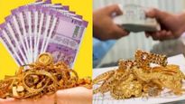 கூட்டுறவு வங்கி நகைக்கடன் உயர்வு? அதுவிடுங்க, தமிழகத்தில் புதுச்சேரி விவசாயிகளுக்கு தள்ளுபடி இல்லையா