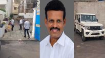 திமுக எம்பி அண்ணாதுரை வீட்டில் லஞ்ச ஒழிப்புத் துறை ரெய்டு! வேங்கிக்காலில் நுழைந்த 20 அதிகாரிகள்!