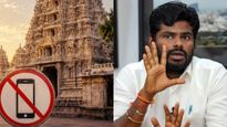 கோயிலில் செல்போனுக்கு தடை.. மூட்டைப் பூச்சிக்கு பயந்து வீட்டையே கொளுத்திய கதை.. சாடிய அண்ணாமலை! 