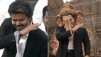 விநாயகர் சதுர்த்தி வந்தாலே..சின்ராச கைல பிடிக்க முடியாது! இன்ஸ்டாவை கலக்கும் ’தளபதி’ கணபதி! ப்ளாஸ்ட் 