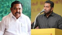 EPS Letter: திமுக தயவுடன் இபிஎஸ் முதல்வர்? ஆதவ் அர்ஜுனா இன்று வீசும் அணுகுண்டு? அம்பலமாகும் எடப்பாடி?  
