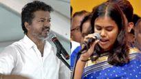 தொழில்துறை டூ சமூகநலத்துறை.. அமைச்சர் கீர்த்தனா இலாகா மாற்றமா? லண்டன் டிரிப்புக்கு பின் விஜய் முடிவு 