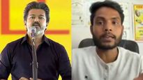 விஜய் பெயரை வைத்தே விபூதி.. வட மாநிலத்தில் நடந்த மோசடி.. சைபர் கிரைம் போலீஸ் சொல்வது என்ன? 