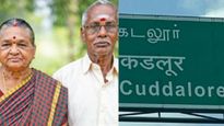 கடலூரில் மாத்திரையுடன் சேர்த்து 