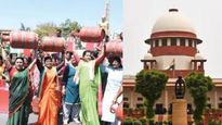 பெண்களால் எல்பிஜி சிலிண்டரை தூக்க முடியாதா? ஐஓசி-க்கு உச்சநீதிமன்றம் கண்டனம்