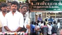 பாட்டிலுக்கு ரூ.10.. பழக்கத்தை விடாத டாஸ்மாக் ஊழியர்கள் 67 பேர் ஒரே நாளில் சஸ்பெண்ட்!