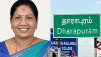 ’அந்த’ வீட்டு ஓட்டு நமக்கு விழாது.. தாராபுரம் தவெக வேட்பாளர் சத்யபாமா சொன்ன சீக்ரெட்! 