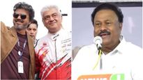 அஜித் குமார் அரசியலுக்கு வந்தால்.. விஜய் அரசியல் வாழ்க்கை ஓவர்! திண்டுக்கல் சீனிவாசன் சொன்ன மேட்டர்