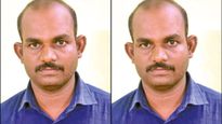 ஒரு கிராம் தங்கத்தை விட்டுக் கொடுத்து  40 பவுன் தங்கதை கண்டுபிடித்த திண்டுக்கல் பிரபல நகைக்கடை 