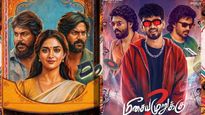 டோரதி vs மீசைய முறுக்கு 2.. முதல் 3 நாள் வசூலில் எவ்வளவு பெரிய வித்தியாசமா? யார் முன்னிலையில்?