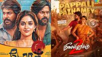 டோரதி vs மீசைய முறுக்கு 2... 5 நாள் வசூலில் யாருக்கு கை ஓங்குது? நேற்றைய நிலவரம் இதுதான்!