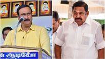 அதிமுகவால் இழந்ததே அதிகம்.. புகார் பட்டியல் வாசித்த பாமக நிர்வாகிகள்.. அன்புமணி அறிவிப்பின் பின்னணி!
