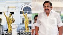 மதுராந்தகம், தாராபுரம் இடைத்தேர்தல்.. விருப்ப மனு விநியோகத்தை தொடங்கிய அதிமுக.. நாளை மறுநாள் கடைசி!