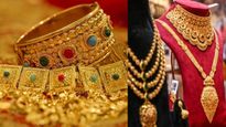 Gold Price Today: மீண்டும் உயர்ந்த தங்கம் விலை.. நகை பிரியர்கள் ஷாக்.. சென்னையில் ஒரு சவரன் ரேட் என்ன?