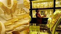 Gold Price Today: மீண்டும் ஷாக் கொடுத்த தங்கம் விலை.. இன்று ஒரே நாளில் ரூ.880 அதிகரிப்பு.. சென்னையில் ரேட் என்ன?
