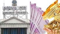 அரசு ஊழியர்களின் சொத்து கணக்கு, கடன் விவரங்கள்.. பறந்து வந்த அதிரடி செக்.. இந்த நாளை மிஸ் பண்ணாதீங்க
