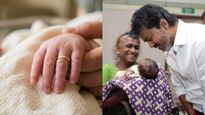 தாய்மாமன் தங்க மோதிரம் திட்டம்.. “அரசுக்கு தான் லாபம்