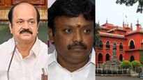 அதிமுக எம்எல்ஏக்கள் தகுதி நீக்க வழக்கில் டிவிஸ்ட்! ராஜினாமாவை திரும்ப பெறுவதாக இசக்கி சுப்பையா மனு!