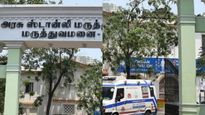 ரீல்ஸ் வெறி முத்திப்போச்சு.. சென்னை ஸ்டான்லி அரசு மருத்துவமனையில் பிணங்கள் அறையில் இப்படியா?