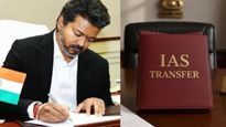 சீட்டுகளைக் கலைத்துப் போட்ட சிஎம் விஜய்! இரவோடு இரவாக தூக்கியடிக்கப்பட்ட கலெக்டர்கள்! யார்? யார்? 