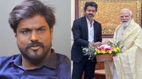 பாஜகவிடம் சரணாகதி.. ஒரே ட்வீட்டில் விஜய் ஒப்புதல் வாக்குமூலம்.. பாய்ண்ட்டை பிடித்த இடும்பை கார்த்தி! 