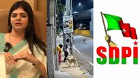 மனநலம் பாதித்த பெண்ணை காப்பகத்தில் சேர்த்தது நாங்க.. கனிமொழி பெயரில் விளம்பரமா?.. SDPI ஆவேசம்