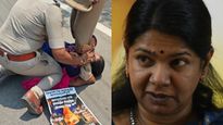 கேடுகெட்ட ஆட்சி.. இந்த புகைப்படமே சாட்சி! பெண்ணை மிதித்து கைது.. தவெக அரசை விளாசிய கனிமொழி 