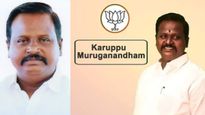 கருப்பு முருகானந்தத்தின் பதவி பறிப்பு.. பாஜக பெண் நிர்வாகியின் பாலியல் புகாரால் நயினார் அதிரடி