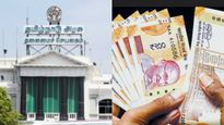 கரூர் இளைஞர்களுக்கு குட்நியூஸ்.. பிசினஸ் செய்ய ரூ.15 லட்சம் வரை வங்கி கடன், மானியம்.. கலெக்டர் தகவல்