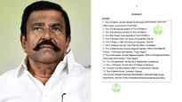 ரூ.1,020 கோடி முறைகேடு? கே.என்.நேரு உள்ளிட்ட 13 பேர் மீது வழக்குப்பதிவு.. வெளியானது FIR..!