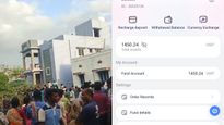 FQL, VG டிரேடிங்  மோசடிக்கு மூளை.. வெளிநாட்டுக்கு தப்பி ஓடிய மதுரை தம்பதி.. வெளிவந்த பெரிய உண்மை