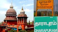 மதுராந்தகம், தாராபுரம் இடைத்தேர்தலுக்குத் தடை கோரி உயர் நீதிமன்றத்தில் மனு! பொதுநல வழக்கால் பரபரப்பு