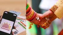 மேட்ரி மோனி இணையதளங்களில் ஆதார் சரிபார்ப்புக்கு தமிழக அரசு அனுமதி.. இனி என்ன நடக்கும்? 