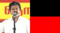 “எவ்ளவோ பார்த்தாச்சு.. இன்னும் பத்தல”.. சொத்துக் கணக்கை கேட்டு திமுகவுக்கு விஜய் போட்ட சவால்