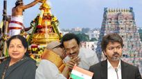 மதுரை மீனாட்சி அம்மன் கோயில் கும்பாபிஷேகம் நடத்தும் கட்சி அடுத்து ஆட்சியை பறிகொடுக்குமா?