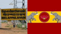  மேலப்பாளையத்தில் இஸ்லாமியர்களிடம் கை, கண் ரேகைகள் சோதனை.. தவெக அரசின் ஷாக் மூவ்! 