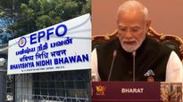  EPFO உச்ச வரம்பு 15,000 க்கு பதில் இனி 25000 ரூபாய்.. மக்கள் அறிய வேண்டிய சூப்பர் முன்னெடுப்பு