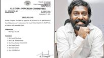 சீனுக்குள் வந்த விஜய் வசந்த்.. மிகப் பெரிய பொறுப்பை தூக்கிக் கொடுத்த ராகுல் காந்தி! பின்னணி என்ன?