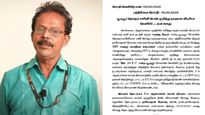 சவுக்கு மீடியா மாலதி  குறித்து தவறான வீடியோ.. மூத்த பத்திரிக்கையாளர்  தாமோதரன் பிரகாஷ் கைது 