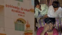 ராணிப்பேட்டையில் காதலனை தாக்கி காதலி கூட்டு பலாத்காரம்! 3 பேருக்கு ஆயுள் சிறை! ரூ 10 லட்சம் அபராதம்