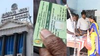 ரேஷன் கார்டு இருந்தா இதை கவனிங்க.. தமிழ்நாட்டில் செப்.19ல் முக்கிய வேலை இருக்கு! யாருக்கெல்லாம் பலன்