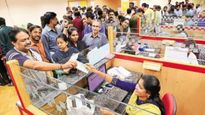 வங்கியில் மினிமம் பேலன்ஸ் இல்லை என பணம் பிடிக்கிறார்களா.. அக்கவுண்டை BSBD கணக்காக மாற்றுவது எப்படி