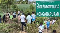 சேலத்தில் ஷாக்! விவசாய கிணற்றில் திருமணமாகாத 7 மாத கர்ப்பிணியின் உடல் சாக்குமூட்டையில் கண்டெடுப்பு