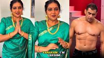 லட்சுமி மேனனின் திடீர் மாற்றம்.. நடிகர், நடிகைகள் மீது விமர்சனம்! சட்டையை கழட்டிய சல்மான்கான்! சரியான பாடம்