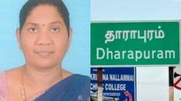 எங்க ஏரியா உள்ள வராதீங்க.. தாராபுரம் சத்யபாமாவை தெறிக்க விட்ட மக்கள்! தவெகவுக்குத் தான் தலைவலி! 